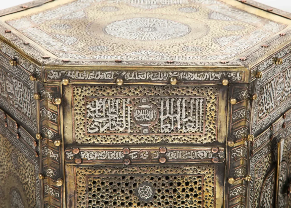 Exceptional Pair of Islamic Mamluk Revival Silver Inlaid Quran Side Tables - Image 12