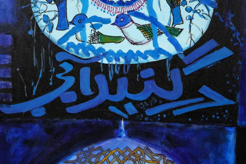 “Four Blue Squares” Oil on Canvas Painting - Image 11