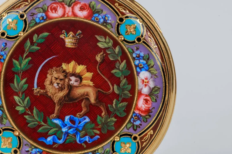 Rare Gold and Enamel Presentation Pocket Watch with Portrait of Naser Shah - Image 8