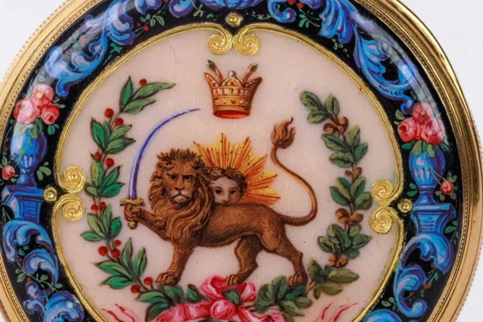 Rare Gold and Enamel Presentation Pocket Watch with Portrait of Naser Shah - Image 10