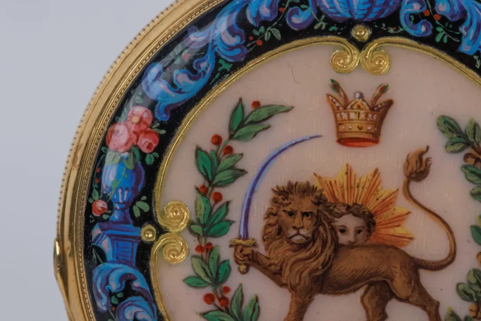 Rare Gold and Enamel Presentation Pocket Watch with Portrait of Naser Shah - Image 15