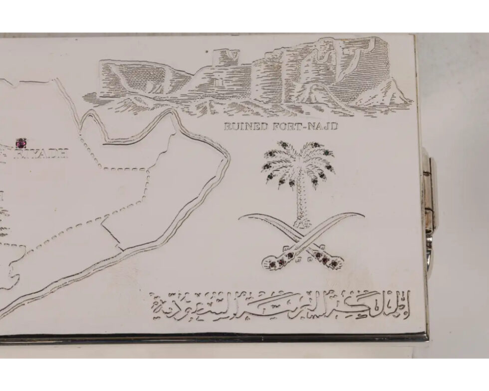 Elizabeth II Sterling Silver and Ruby Humidor Box Made for Saudi Arabia - Image 6