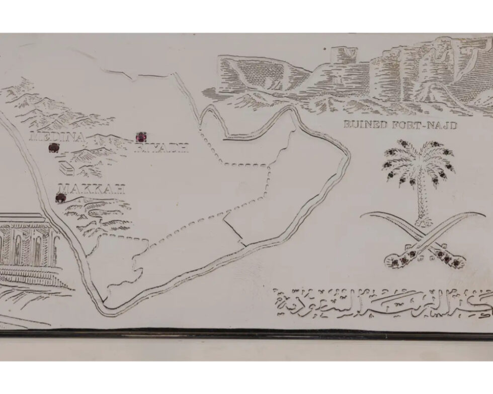 Elizabeth II Sterling Silver and Ruby Humidor Box Made for Saudi Arabia - Image 7