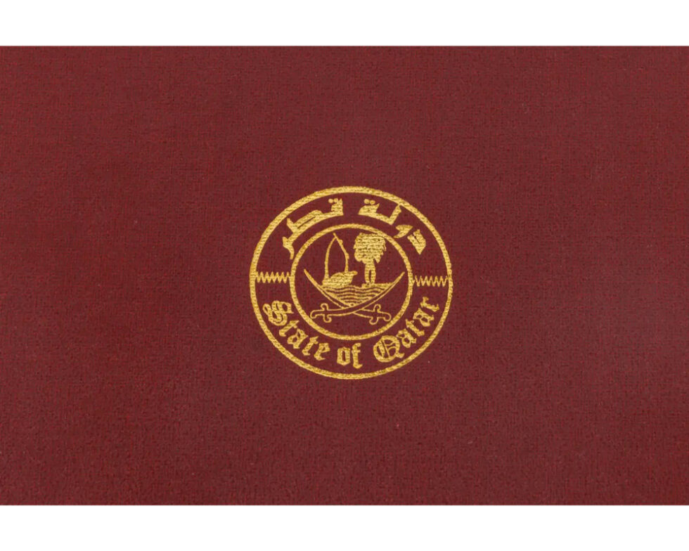 State of Qatar and Grant Macdonald, a Rare Silver Humidor Box - Image 3