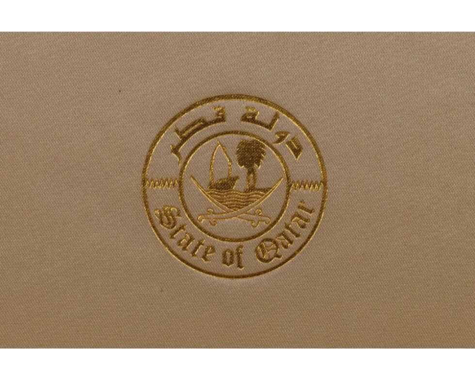 State of Qatar and Grant Macdonald, a Rare Silver Humidor Box - Image 5