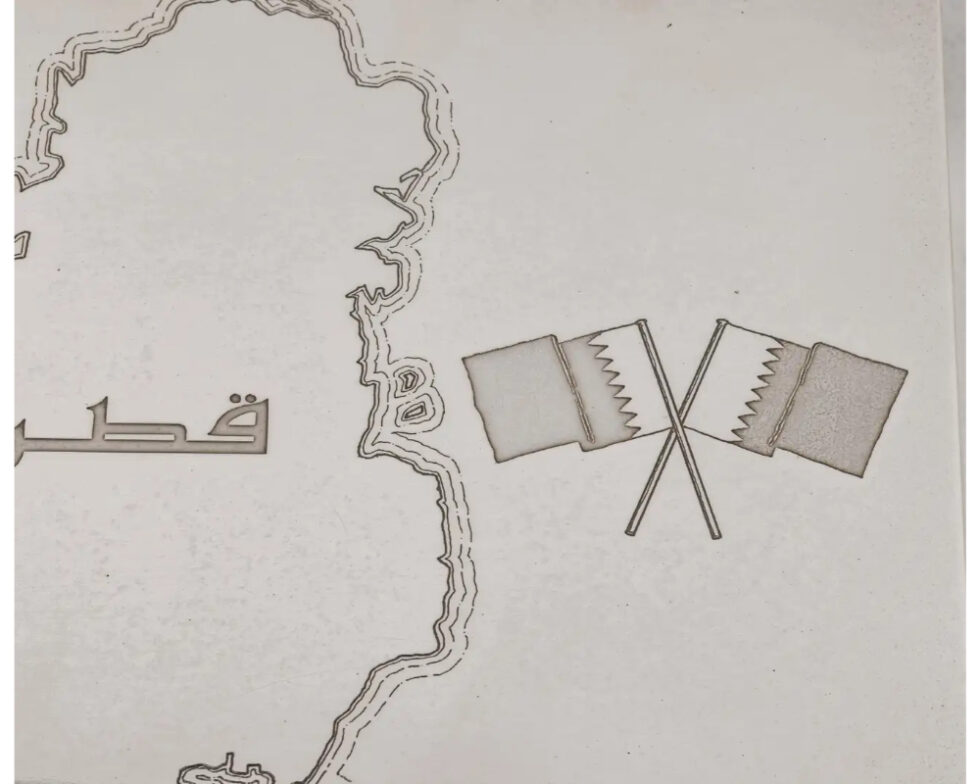 State of Qatar and Grant Macdonald, a Rare Silver Humidor Box - Image 10