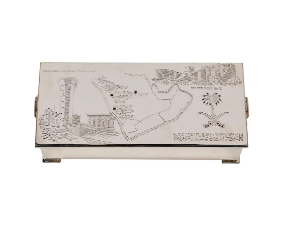 Elizabeth II Sterling Silver and Ruby Humidor Box Made for Saudi Arabia