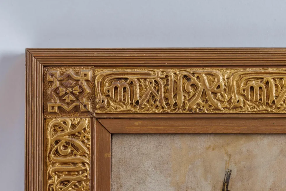 Edwin Lord Weeks (American, 1849-1903) "A Cup Of Coffee" An Orientalist Painting - Image 9