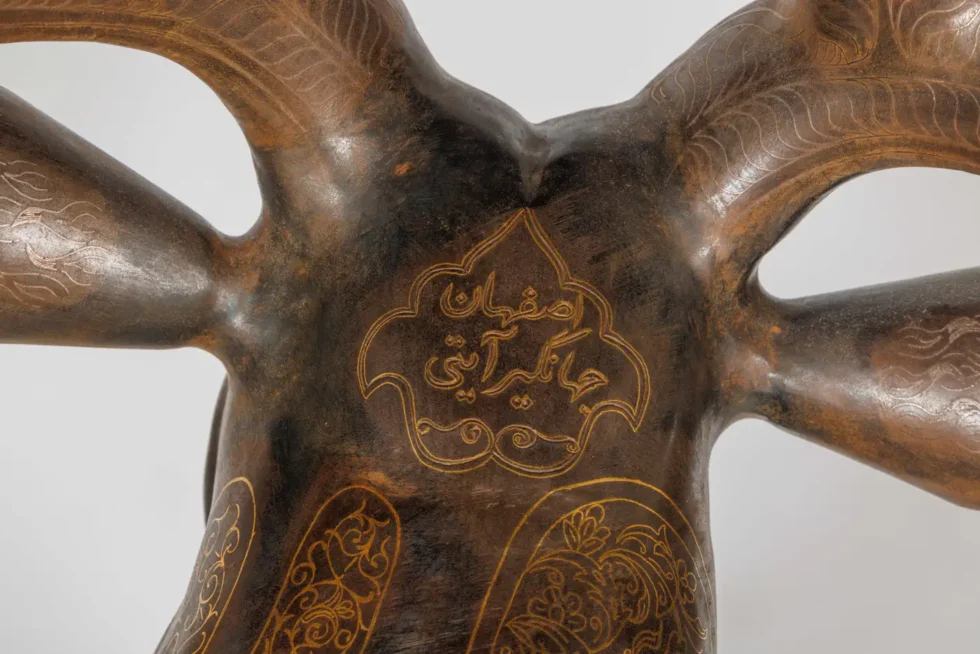 An Exceptional Life-Size Middle Eastern Gold-Inlaid Steel Deer Sculpture - Image 4