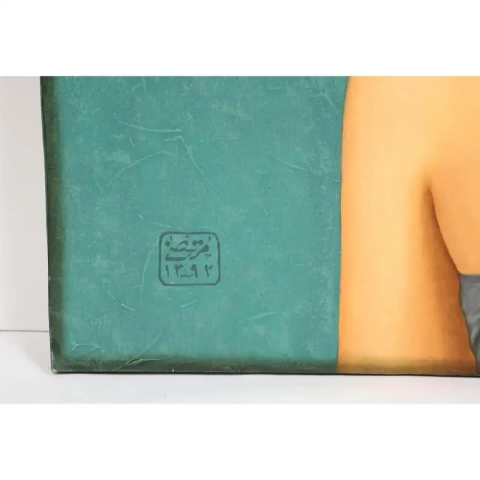 Morteza Pourhosseini "The Circus 5" Oil and Acrylic on Canvas 2013 - Image 9