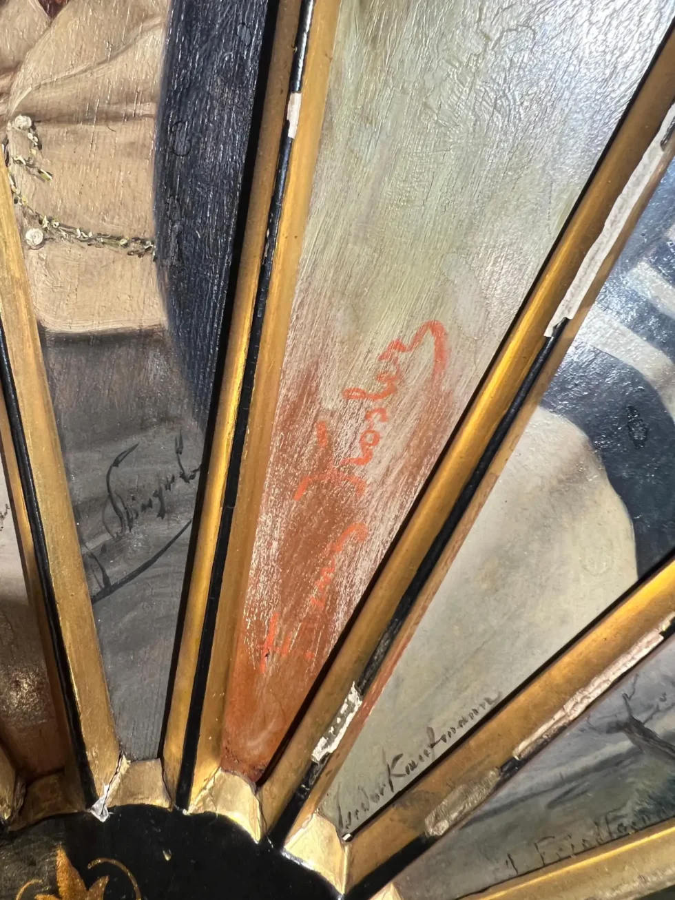 11 Oil Painting Panels in a Majestic Fan Shape, Featuring Isidor Kaufmann 19th Century - Image 8