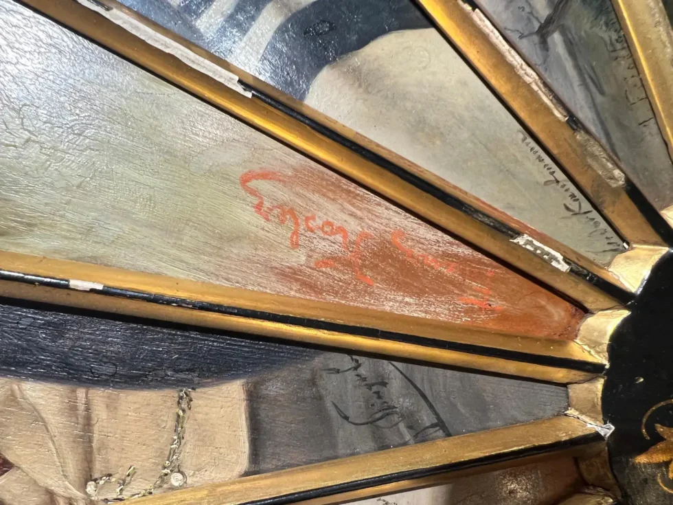 11 Oil Painting Panels in a Majestic Fan Shape, Featuring Isidor Kaufmann 19th Century - Image 2