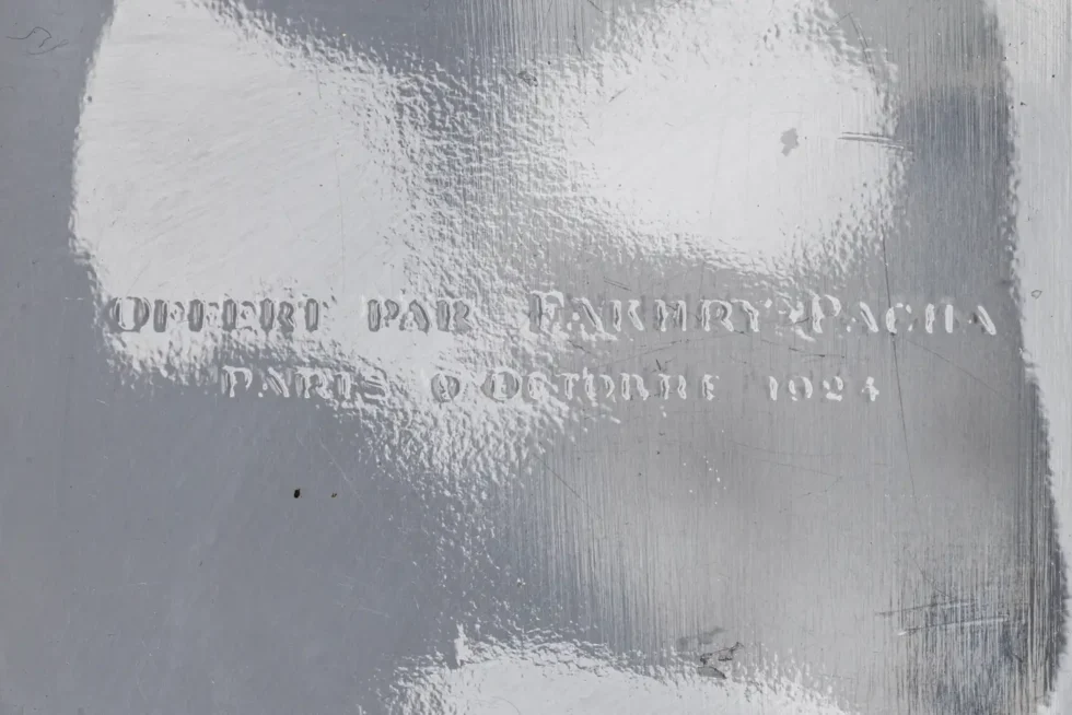 A Rare 1924 'King Fouad I' Box by René Lalique - Image 5