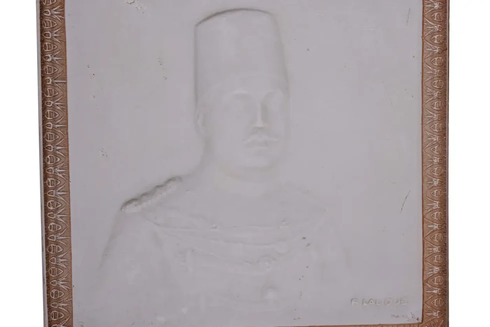 A Rare 1924 'King Fouad I' Box by René Lalique - Image 10