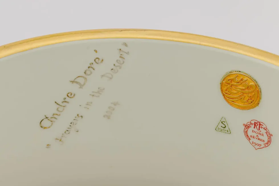 A Palatial Sevres Orientalist Vase ‘Prayers in the Desert’ by Andre Dore - Image 17