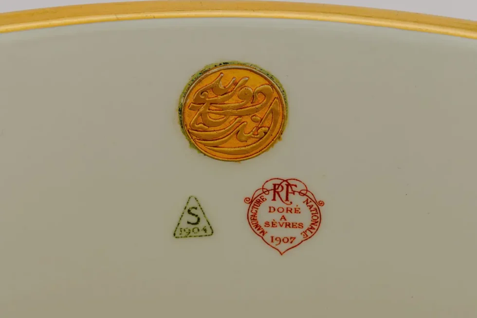 A Palatial Sevres Orientalist Vase ‘Prayers in the Desert’ by Andre Dore - Image 18