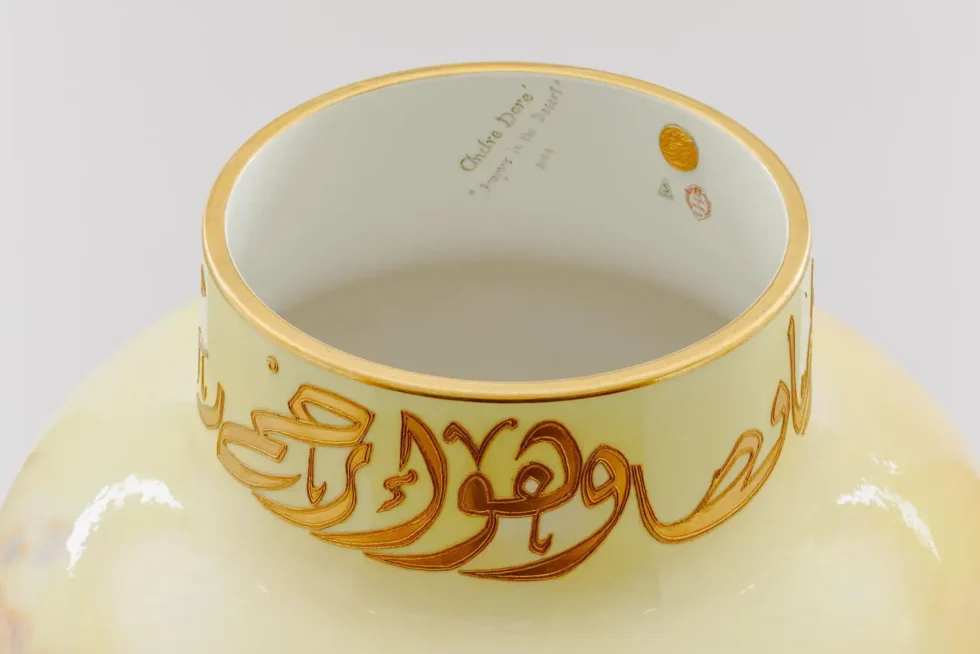 A Palatial Sevres Orientalist Vase ‘Prayers in the Desert’ by Andre Dore - Image 19