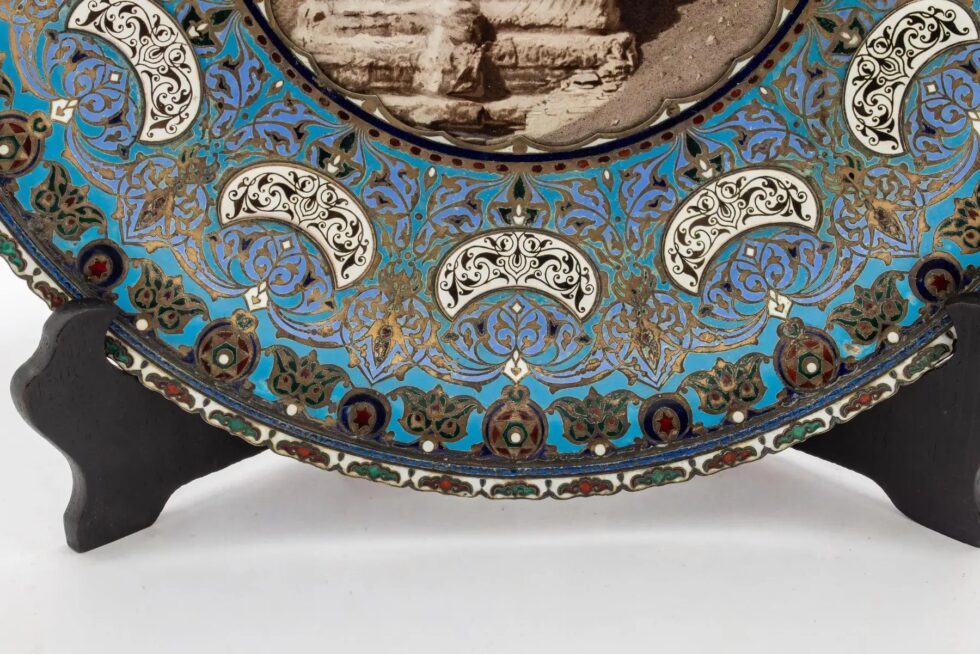 An Important Ottoman Yildiz Palace Silver Gilt and Enamel Plate, Sphinx of Egypt - Image 5