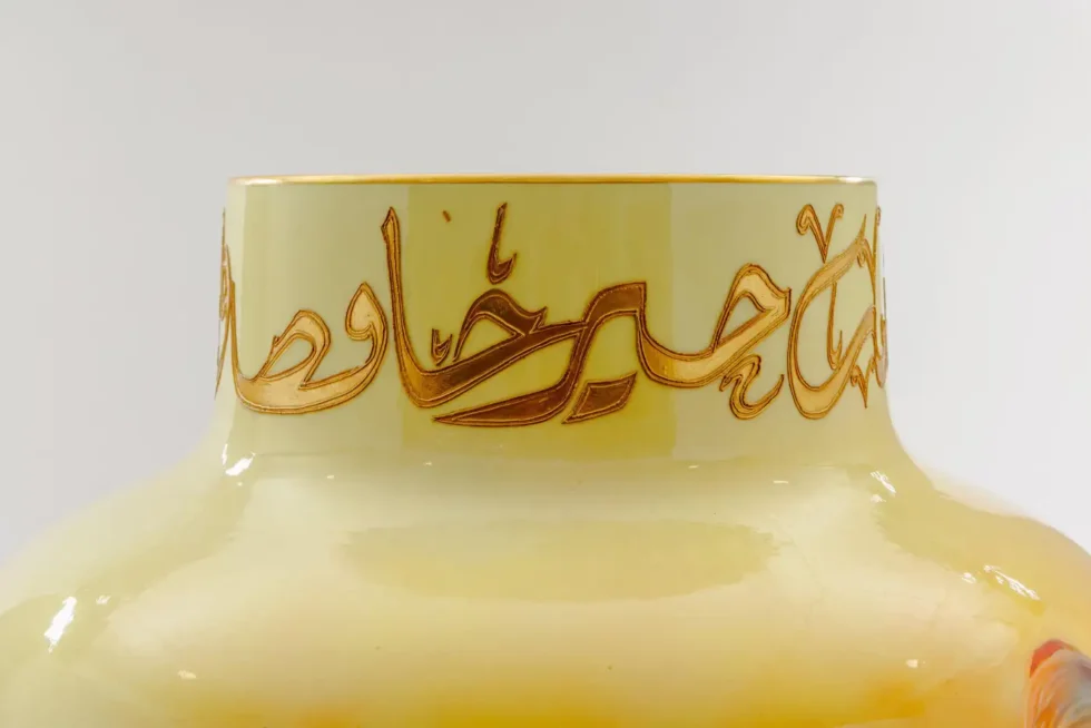 A Palatial Sevres Orientalist Vase ‘Prayers in the Desert’ by Andre Dore - Image 9