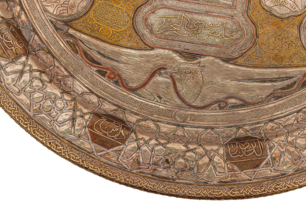 Exceptional Syrian Damascus Judaica Mixed Metal Biblical Charger, Circa 1900 - Image 14