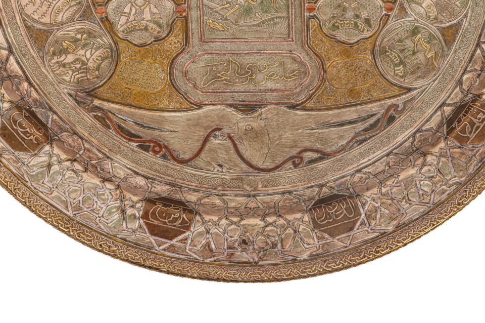 Exceptional Syrian Damascus Judaica Mixed Metal Biblical Charger, Circa 1900 - Image 2
