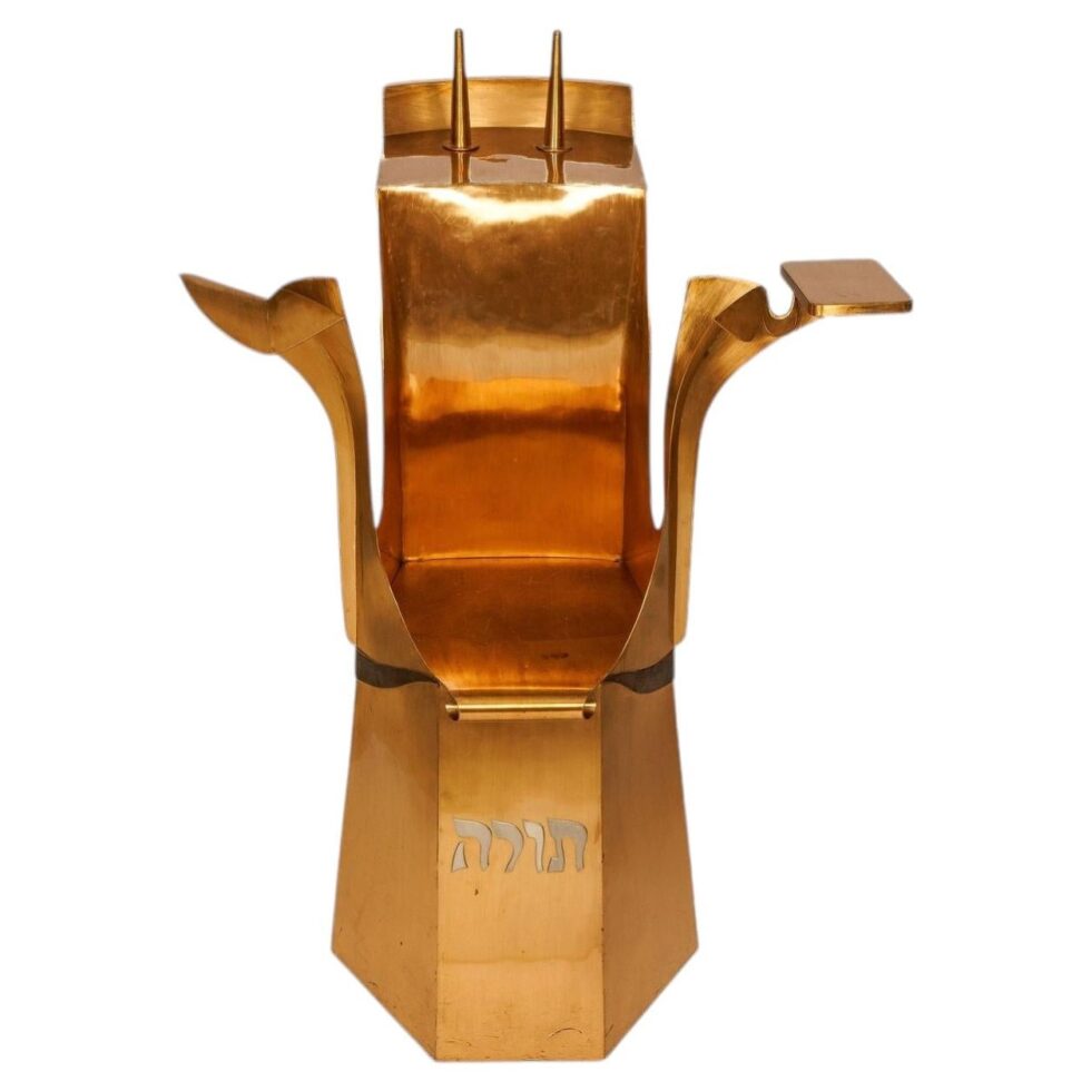 Kurt J. Matzdorf Monumental Judaica Modernist Brass Torah Stand, New York c 1970