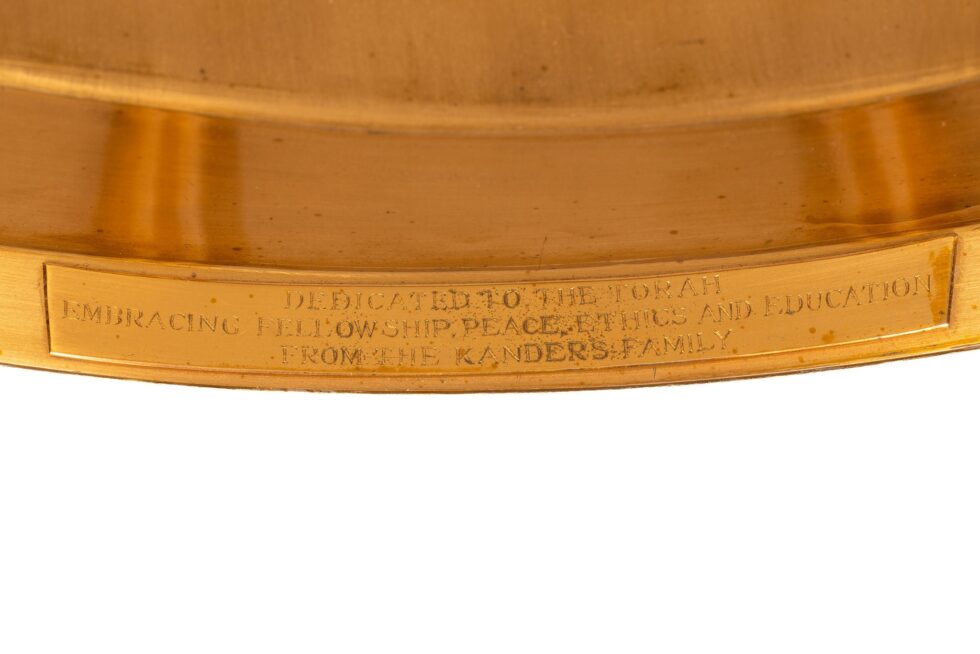 Kurt J. Matzdorf Monumental Judaica Modernist Brass Torah Stand, New York c 1970 - Image 16